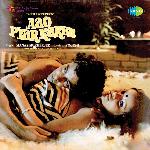Aao Pyar Karen - Calcutta Youth Choir Song Download