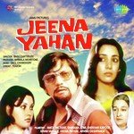 Jeena Yahan - Calcutta Youth Choir Song Download